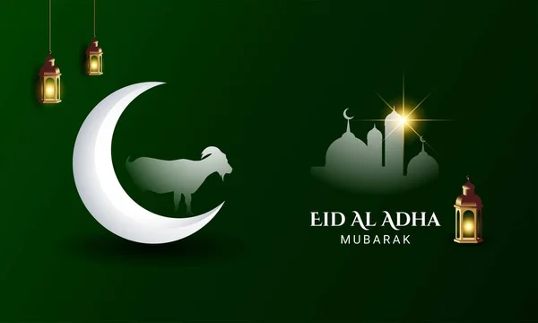 Eid Adha Hintergrund Fit Für Grußkarte Tapete Und Andere — Stockvektor