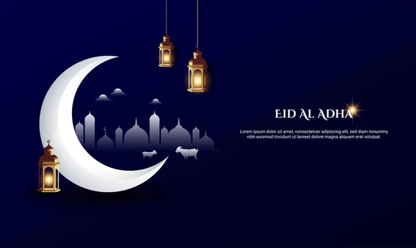 Eid Adha Background Fit Greeting Card Wallpaper Other — Stock Vector