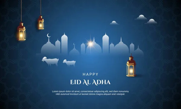 Eid Adha Background Fit Greeting Card Wallpaper Other — Stock Vector