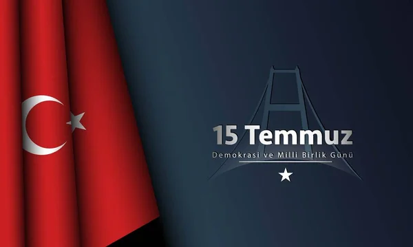 Türk Tatil Geçmişi. Çeviri: 15 Temmuz Demokrasi ve Ulusal Birlik Günü.