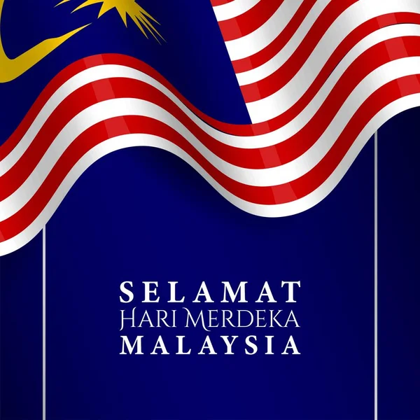 Malasia Independence Day Background Inglés Traducir Feliz Día Independencia — Vector de stock