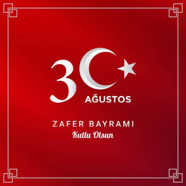 Zafer ve Ulusal Gün Arkaplanı. 