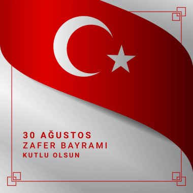 Zafer ve Ulusal Gün Arkaplanı. 