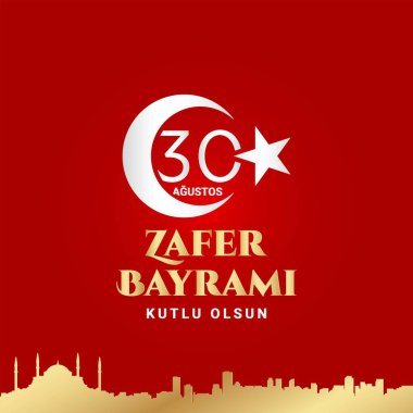 Zafer ve Ulusal Gün Arkaplanı. 