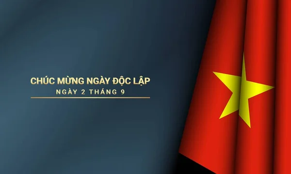 Vietnam Bağımsızlık Günü Arkaplanı. 