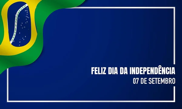 巴西独立日背景 — 图库矢量图片