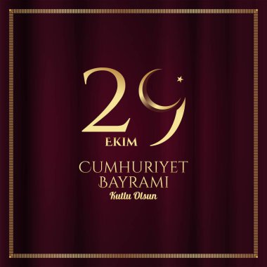 Cumhuriyet Günü Türkiye Arkaplanı. Vektör İllüstrasyonu