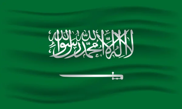 Ilustración Ondear Bandera Arabia Saudita Ilustración Vectorial — Archivo Imágenes Vectoriales