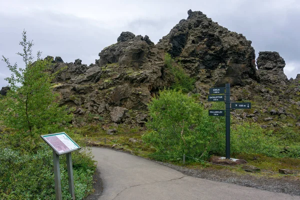 Zona Dimmuborgir Campos Lava Inusualmente Formados Cerca Del Lago Myvatn — Foto de Stock