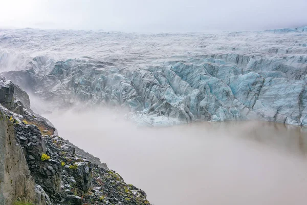 Hielo Azul Oculta Laguna Glaciar Svinafellsjokull Brazo Del Enorme Glaciar — Foto de Stock