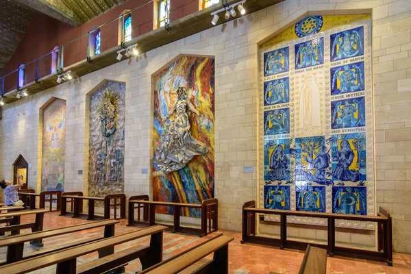 Nazareth Israel Abril 2016 Obra Arte Todo Mundo Basílica Anunciación —  Fotos de Stock