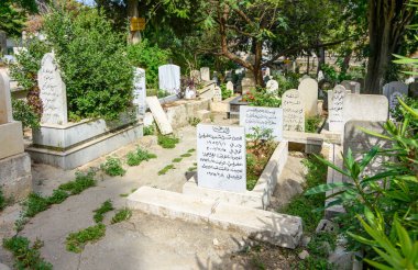Nazareth Galilee bölgesi Kuzey İsrail'in eski tarihi Müslüman mezarlığı
