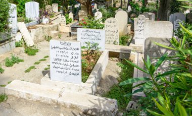 Nazareth Galilee bölgesi Kuzey İsrail'in eski tarihi Müslüman mezarlığı