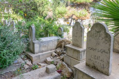 Nazareth Galilee bölgesi Kuzey İsrail'in eski tarihi Müslüman mezarlığı