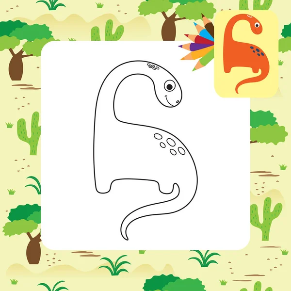 Söt Tecknad Dino Teckningar För Barn Uppkopplad Vektorillustration — Stock vektor