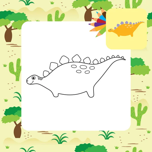 Söt Tecknad Dino Teckningar För Barn Uppkopplad Vektorillustration — Stock vektor