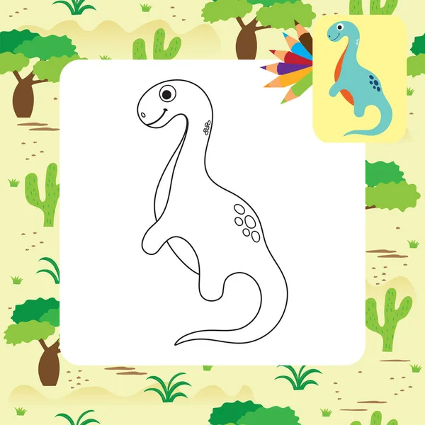 かわいい恐竜の例のページを着色 — ストックベクタ