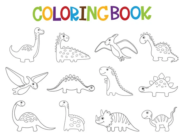有趣的卡通恐龙收藏。着色书 — 图库矢量图片