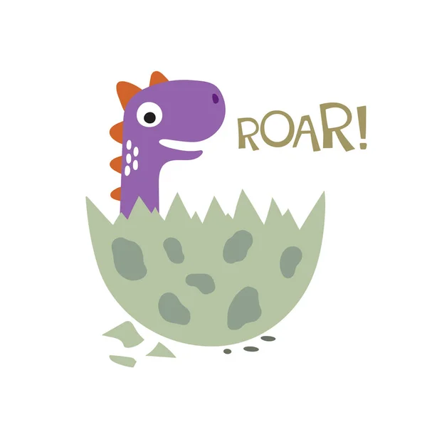 Vector doodle of cute dinosaur — Stock Vector