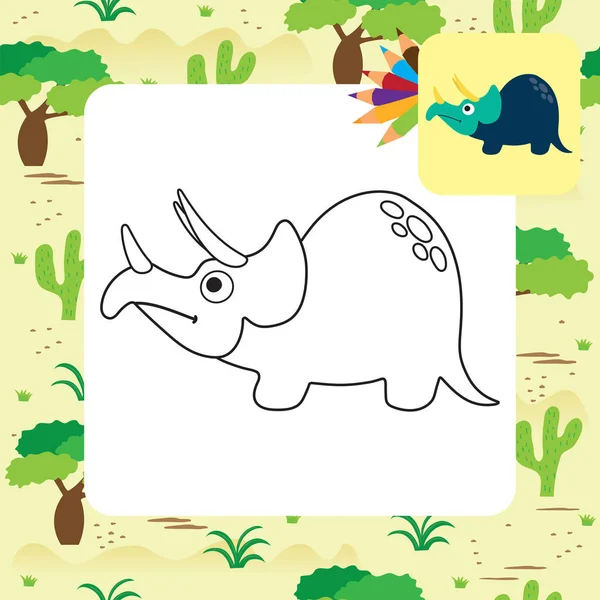 かわいい漫画の恐竜の着色のページ — ストックベクタ