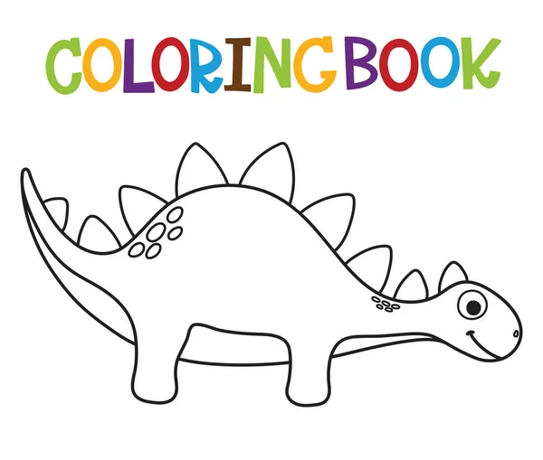 Cute cartoon dino coloring page — Stock Vector