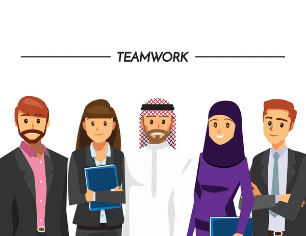 Business People Teamworkvector Illustration Cartoon Character — 스톡 벡터