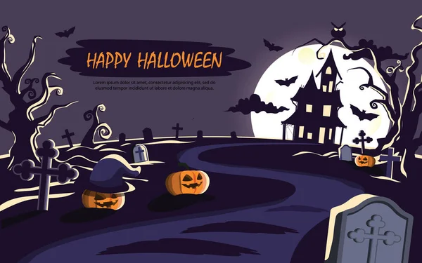 Haunted House Halloween Background Vector Illustration — Stock Vector