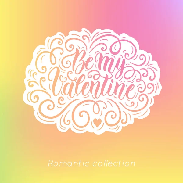 Kleurrijke Vectorillustratie Van Valentijnsdag Kaartsjabloon Met Gedecoreerde Handgetekende Tekst Valentine — Stockvector
