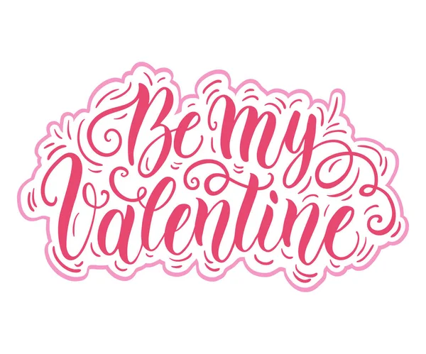 Colorida Ilustración Vectorial Plantilla Tarjeta Del Día San Valentín Con — Vector de stock