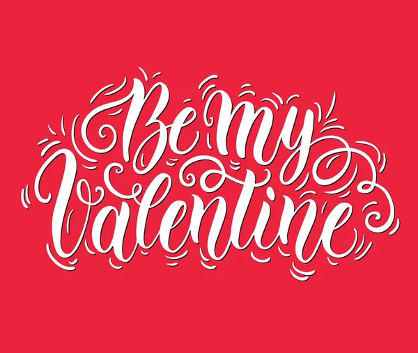Барвисті Векторна Ілюстрація День Святого Валентина Шаблон Картки Декорованим Текстом — стоковий вектор