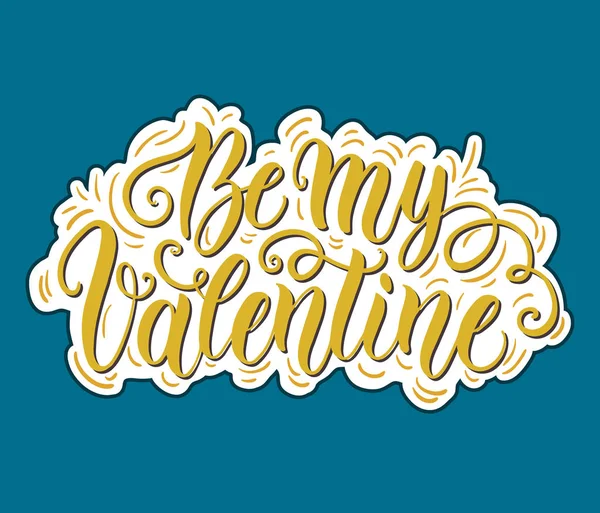 Красочная Векторная Иллюстрация Шаблона Открытки Дню Святого Валентина Рисунком Вручную — стоковый вектор
