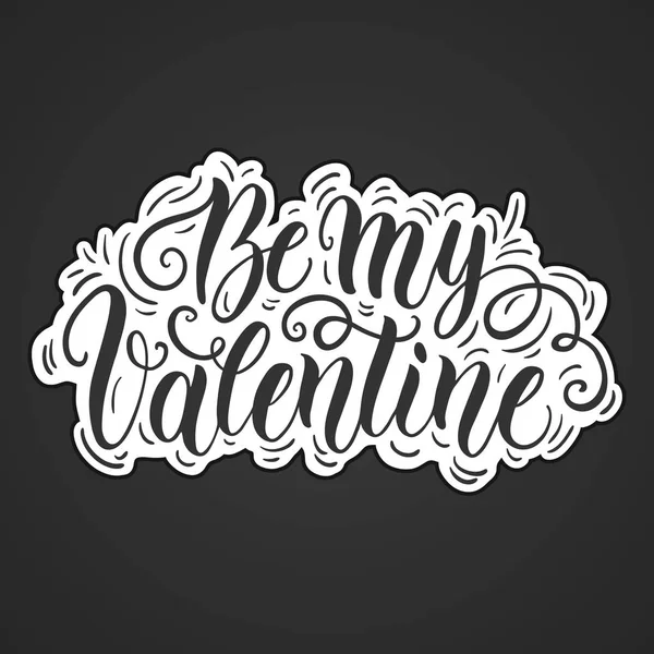 Illustration Vectorielle Colorée Modèle Carte Saint Valentin Avec Texte Décoré — Image vectorielle