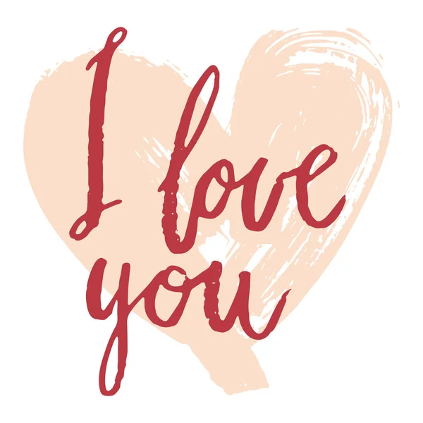 Jag Älskar Dig Glad Alla Hjärtans Dag Hand Skriven Pensel — Stock vektor