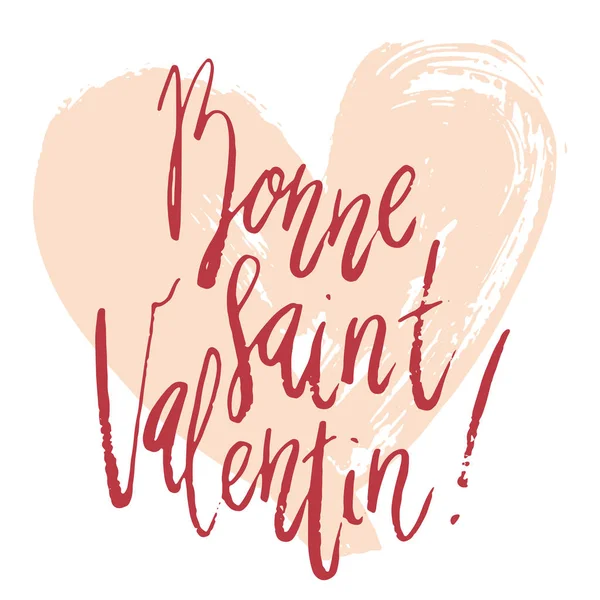 Bonne Saint Valentin Happy Valentines Day Handgeschriebene Pinselschrift Mit Trockenem — Stockvektor