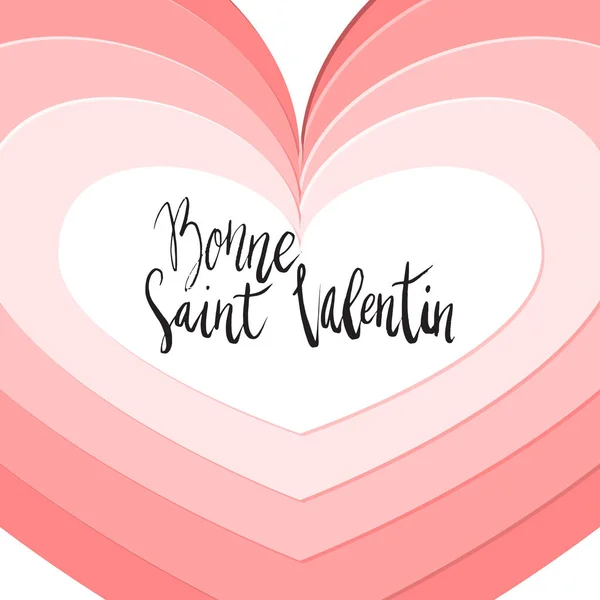 Bonne Saint Valentin Happy Valentines Day Hand Written Brush Lettering — Stock Vector