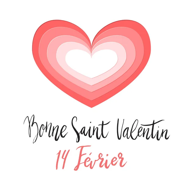 Bonne Saint Valentin Buon San Valentino Pennello Scritto Mano Lettering — Vettoriale Stock