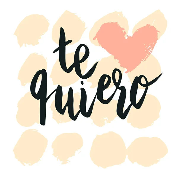 Happy Valentine Lettering Quiero Amo Espanhol Mão Escrita Com Forma —  Vetores de Stock