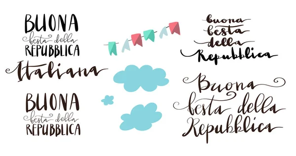 Buona Festa Della Repubblica Italiana Traduction Joyeuse Fête République Italienne — Image vectorielle