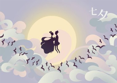 Çin Sevgililer Günü Qixi festivali için vektör çizim kartı. Bir çift şirin çizgi film karakteri sığır çobanı ve saksağanlar köprüsünde duran dokumacı kız. Başlık çevirisi: Qixi, Tanabata olarak okuyabilir