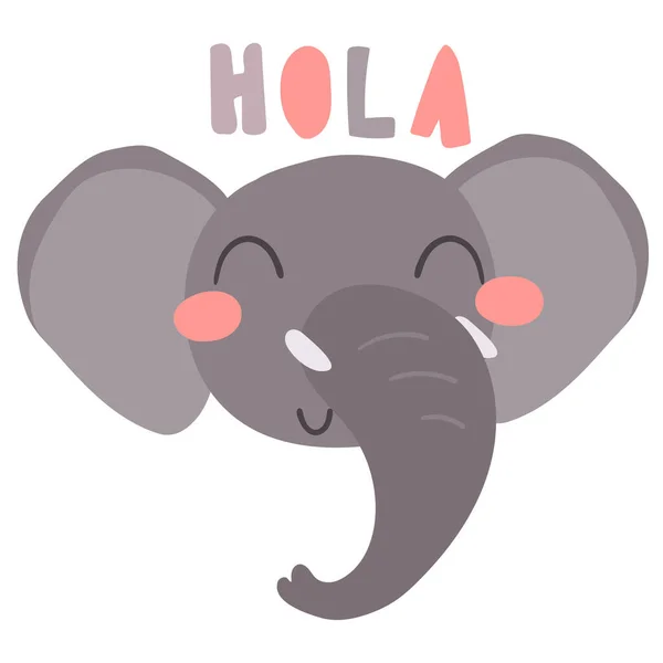 Cute Sweet Little Elefant Smiling Face Vector Art Kids Nursery — Stock Vector