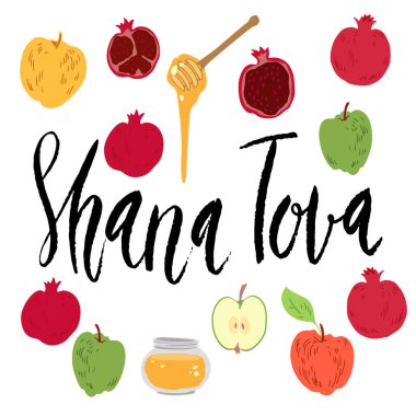 Rosh Hashana Yahudi Yeni Yıl Tatili için elle çizilmiş vektör çizimi. Elma, nar ve bal. Shana Tova (Hebew 'de mutlu yıllar) )