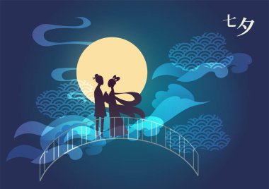 Vector illustration card for chinese valentine Qixi festival with couple of cute cartoon characters standing on bridge holding hands. Full moon. Caption translation: Qixi, can also be read as Tanabata clipart