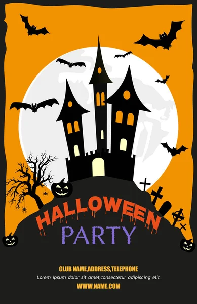 Halloween Party Invitation Orange Black Background Dark House Moon Graveyard — стоковый вектор