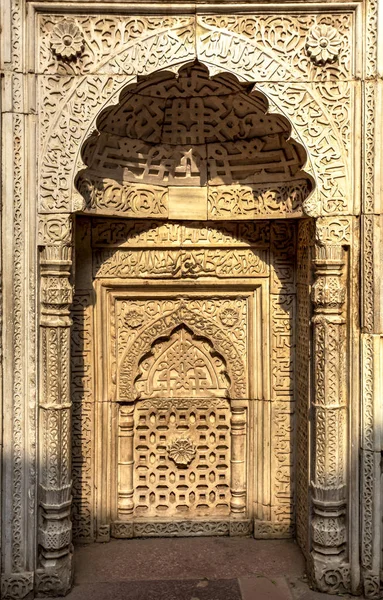 Ściana Mihrab Niszy Modlitwy Wewnątrz Grobowca Władcy Sułtanat Delhijski Część — Zdjęcie stockowe