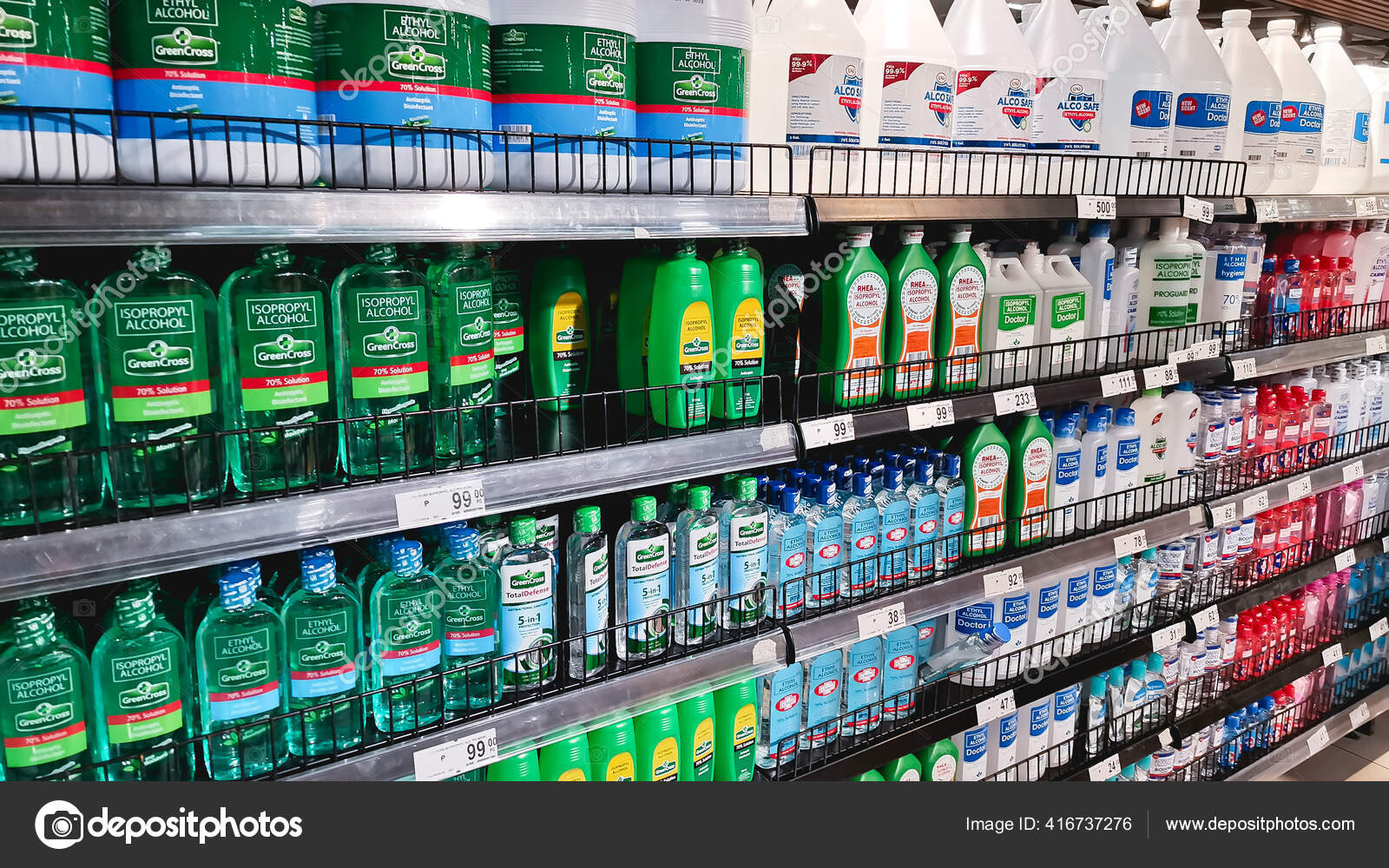 Alcohol Disinfectant Brands Philippines edu.svet.gob.gt