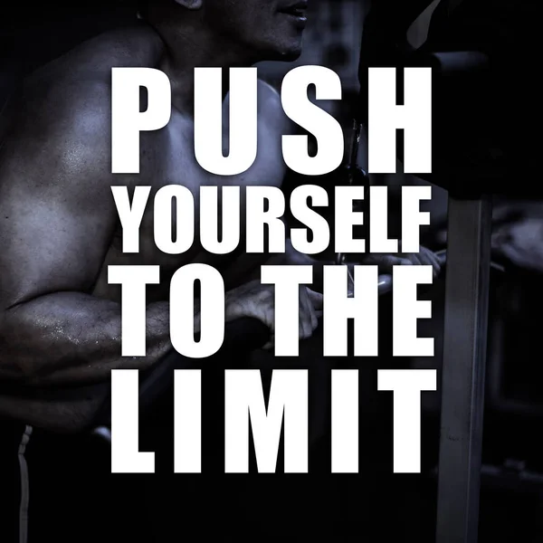 Gym Motivational Quote Push Yourself Limit Man Doing Tricep Pushdowns — Stock Photo, Image