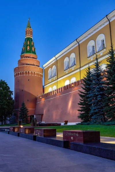 Moskau Kremlinmauer Nacht — Stockfoto