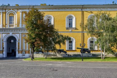 Moskova. Moskova Kremlin. Simge yapılar