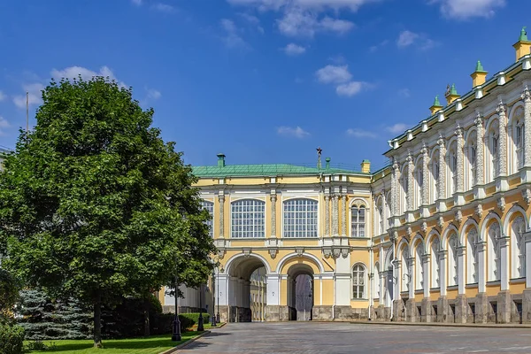 Moskova. Moskova Kremlin. Simge yapılar