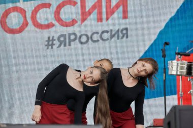 Pyatigorsk, Kmv, Rusya - 12 Haziran 2019:Rusya Günü. Pyatigorsk. Gala konseri